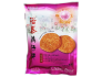 Yee Thye Chicken Biscuit (Original) 裕泰鸡仔饼 （原味）50G