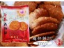 Yee Thye Chicken Biscuit (Chilli) 裕泰鸡仔饼 （辣味）50G