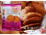 Yee Thye Chicken Biscuit (Original) 裕泰鸡仔饼 （原味）50G