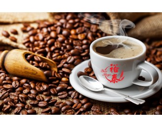 Yee Thye Charcoal Roasted White Coffee Bean 裕泰炭烧白咖啡豆 600G