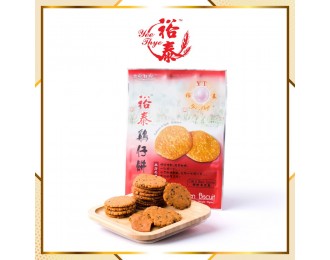 Yee Thye Chicken Biscuit (Chilli) 裕泰鸡仔饼 （辣味）50G